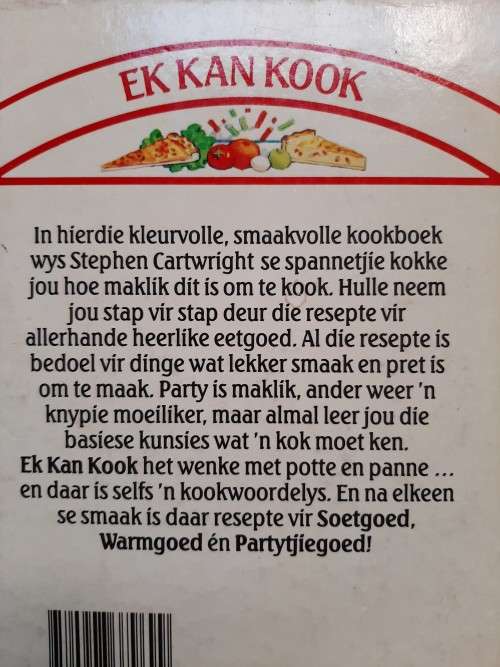 Ek Kan Kook - Angela Wilkes