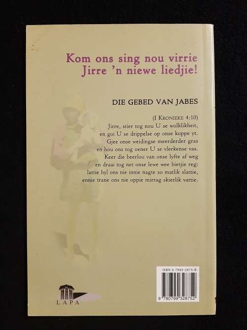 Innie Skylte Vannie Jirre, - Hans du Plessis