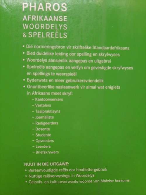 Pharos - Afrikaanse Woordelys en Spelreels