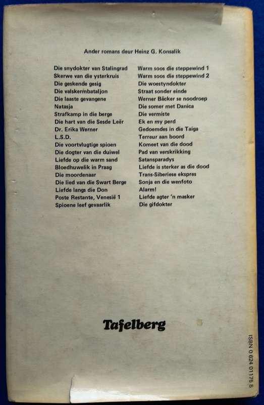 Die huwelik van Hellmuth Wegener - Konsalik