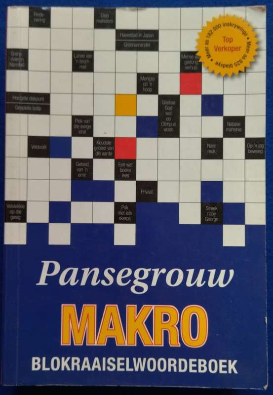 Pansegrouw Makro Blokraaiselwoordeboek