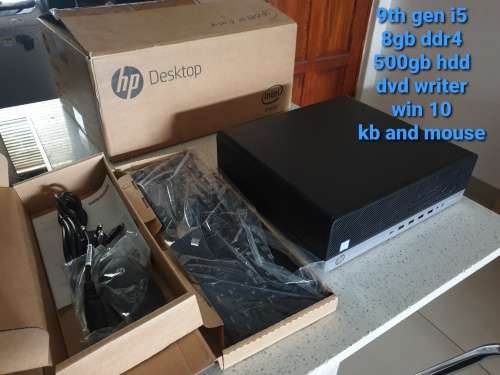 9th Gen i5 - HP EliteDesk