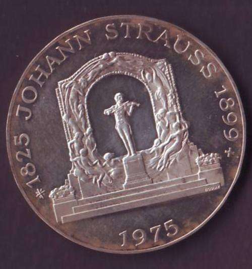 AUSTRIA 1975 100 SHILLING 23.8 GRAM , 64% SILVER