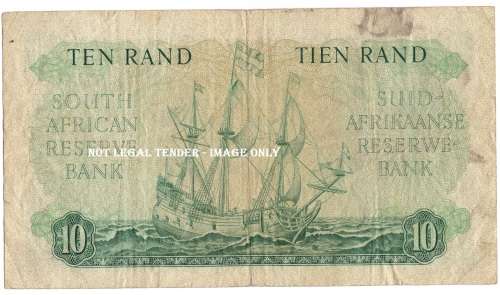 South African R10-00 note as per scan