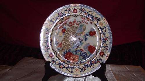 STUNNING MINT CONDITION GENUINE IMARI 26.5 CM PLATE NOT A COPY