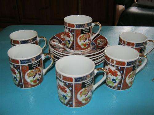 Imari Coffee set