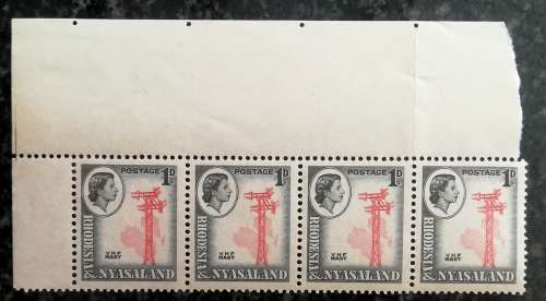 NYASALAND UNMTD MINT