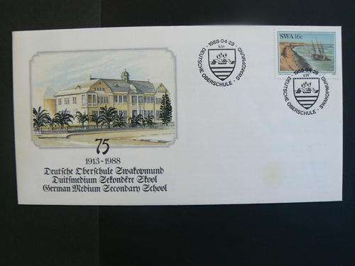 SWA  -  Comm Cover - GERMAN MEDIUM SEC SCHOOL