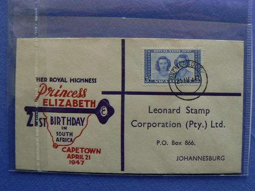 SWAZILAND - Comm Cover 1947
