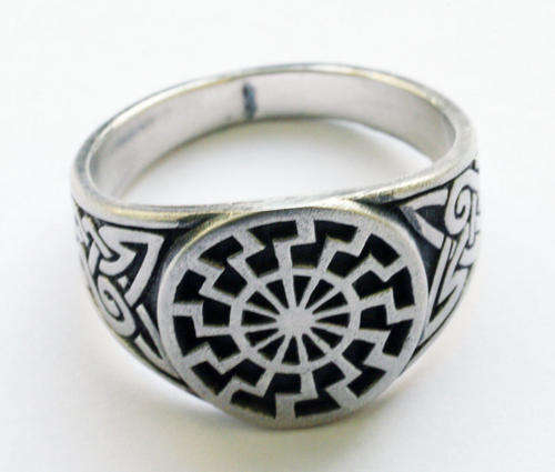 WW II German Black Sun ring