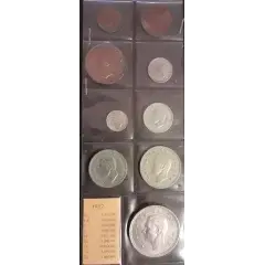 FULL SET FARTHING TO CROWN 1952 COINS