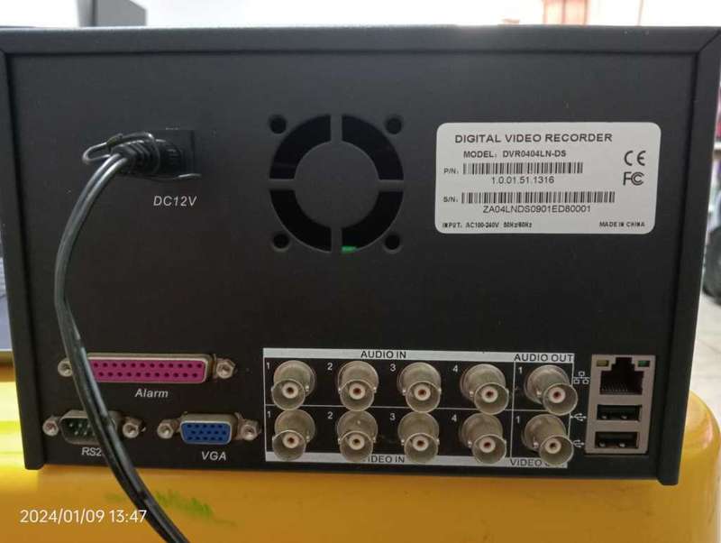 4CH Compact DVR