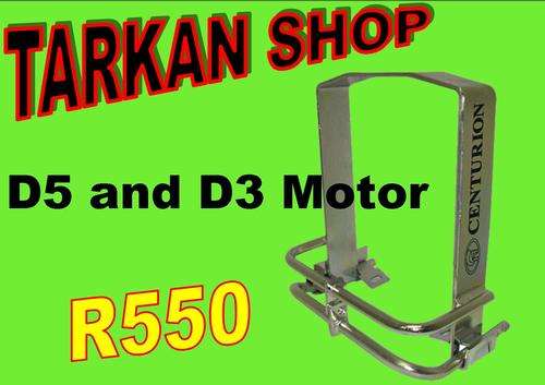 Anti-Theft cage for Centurion D3 & D5 gate motors