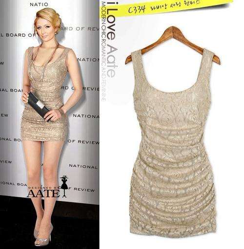 Sexy Beige Low Cut Lace Dress