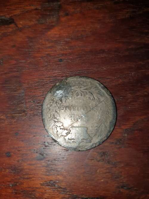 1865 Antique 1 Shilling Coin