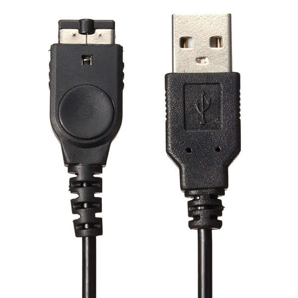1.2M 3.9ft USB Power Supply Charger Cable for Nintendo Gameboy Advance GBA SP