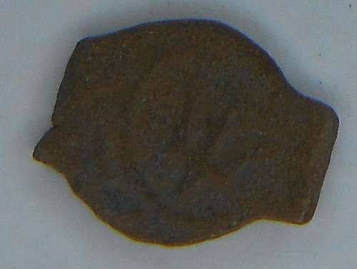 Beautiful ancient Jewish coin, "Widow Mite" bronze prutah over 2000 years old