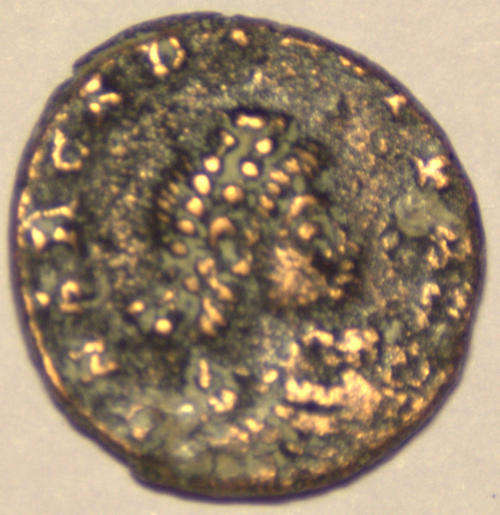 Ancient Roman coin of Emperor Arcadius