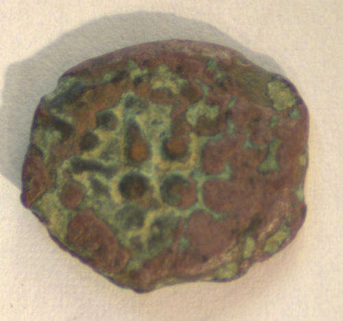 Beautiful ancient Jewish coin, "Widow Mite" bronze prutah over 2000 years old