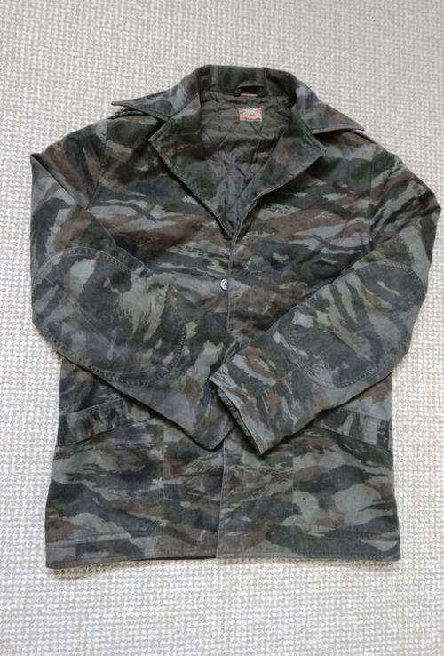 FAPLA ( ANGOLA ) UNIFORM JACKET - CUBAN LIZARD CAMO