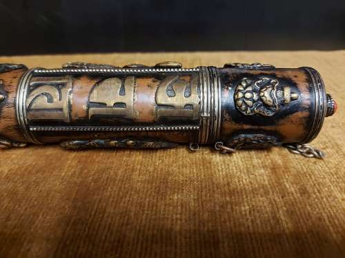 VINTAGE TIBETAN CYLINDRICAL COPPER SCROLL HOLDER ADORNED WITH BRASS DRAGONS, CHARACTERS AND SYMBOLS