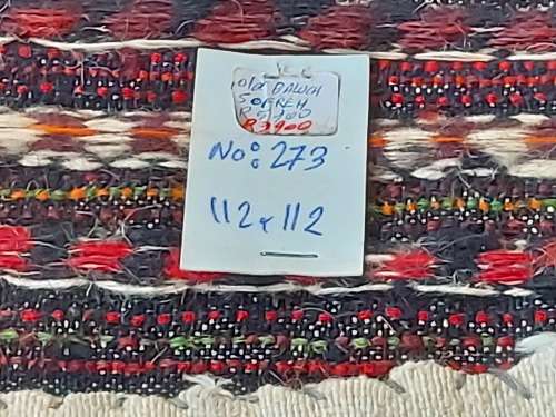 VINTAGE BALUCH SOFREH HAND-WOVEN PURE WOOL PERSIAN RUG