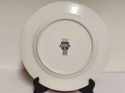 GENUINE IMPERIAL KYOTO IMARI PLATE IN AN MINT CONDITION