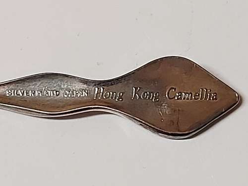 STUNNING CANTEEN HONG KONG COLLECTORS TREASURY SILVER PLATED JAPAN TEA SPOON SET