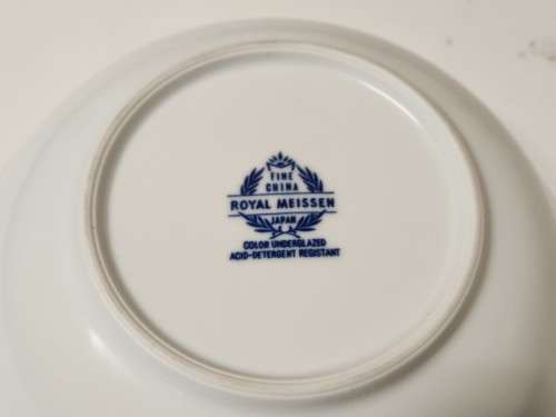 VINTAGE ROYAL MEISSEN JAPAN FINE CHINA SERVING BOWL