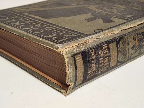 DE OORLOG IN ZUID-AFRIKA BY L PENNING, PUBLISHED IN 1899 BY D R DAAMEN, ROTTERDAM