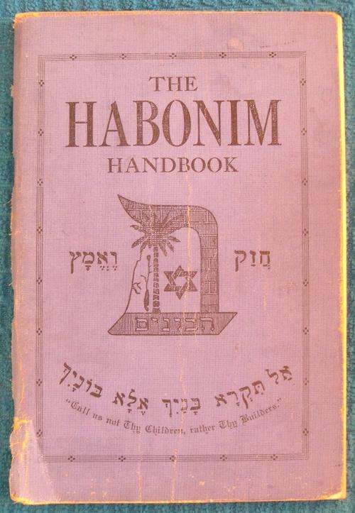 THE HABONIM - THE SOUTH AFRICAN HABONIM COUNCIL, 2ND EDITION 1938