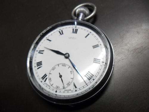 UNION SPECIAL 15 JEWELS ANTIQUE POCKET WATCH