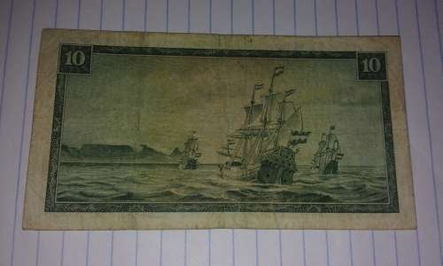 South Africa 10 Rand (C Series)
