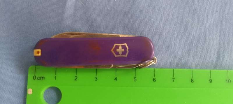 Victorinox Swiss  Knife