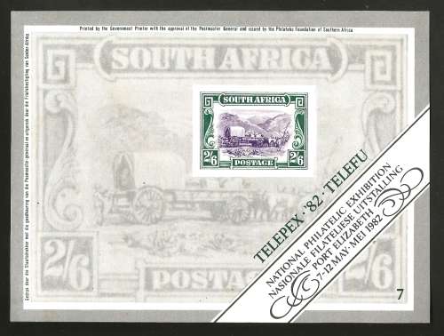 RSA MIN SHEET TELEPEX 1982 PORT ELIZABETH MINT NH