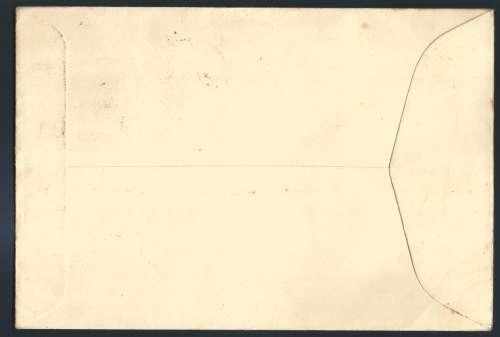 UNION FDC VOORTREKKER MEMORIAL FUND 1938 4X COVERS AS PER SCAN