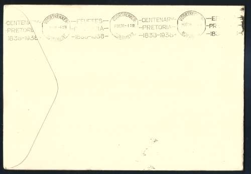 UNION FDC VOORTREKKER MEMORIAL FUND 1938 4X COVERS AS PER SCAN
