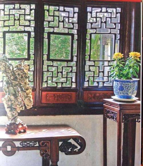 Things Chinese (coffee table book)