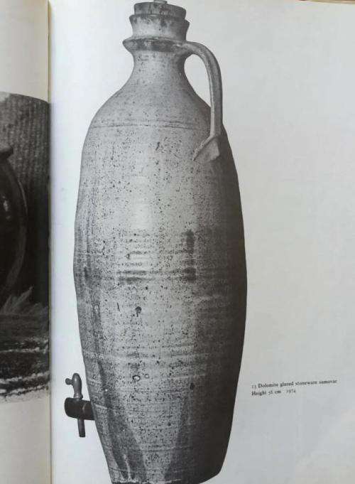 Potters of Southern Africa (first edition)