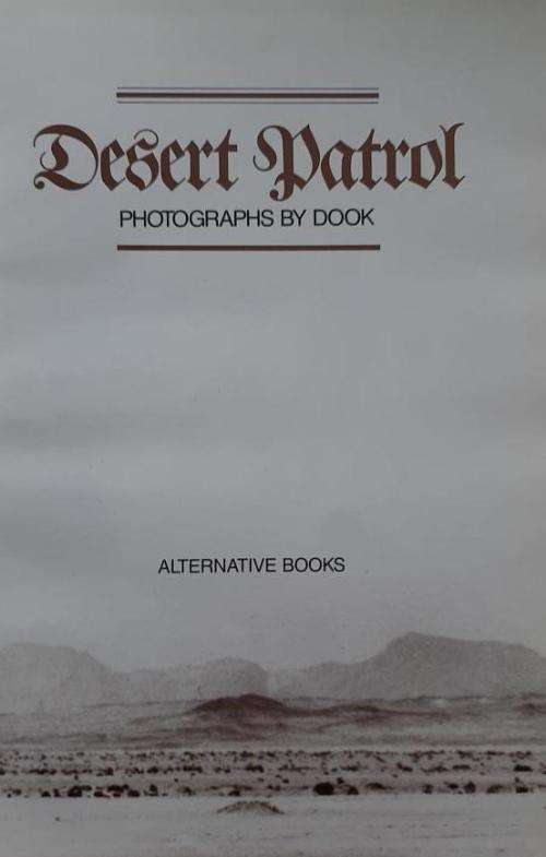 Desert Patrol (vintage gay erotica)