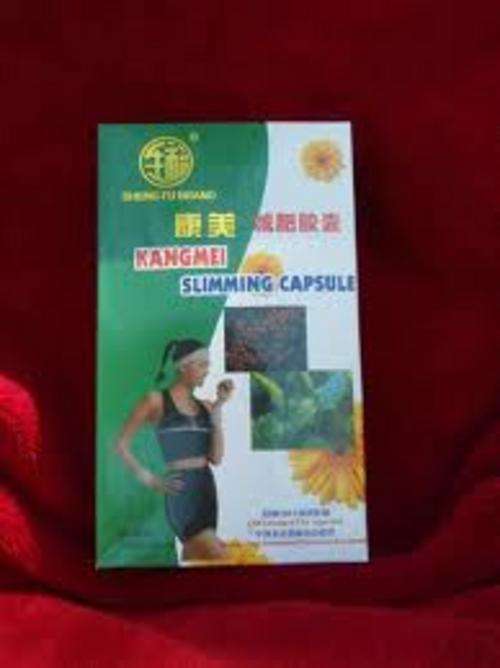 Kangmei Gold Label Slimming Capsules x 3 boxes (brown powder)
