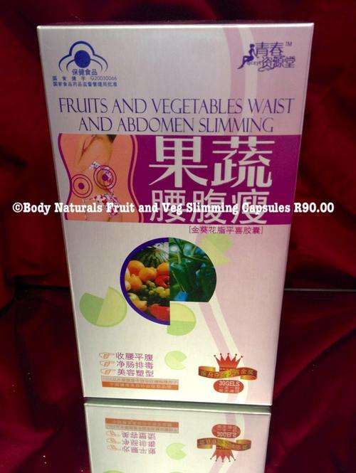 Fruit and Veg Slimming Capsules (Fibre/ Waist and Abdomen)