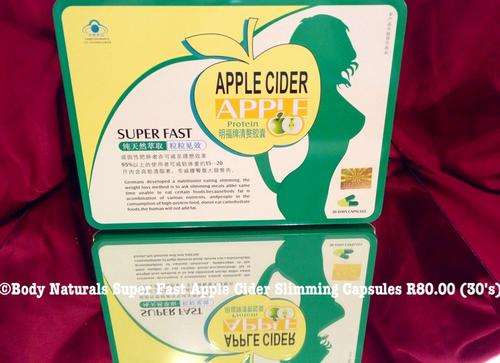 Super Fast Apple Cider Vinegar Capsules