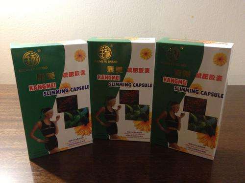 Kangmei Gold Label Slimming Capsules