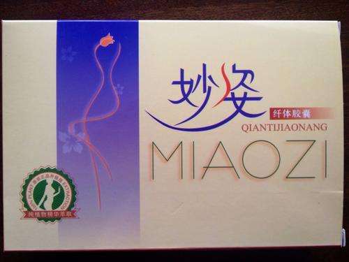 Miaozi Slimming Capsules