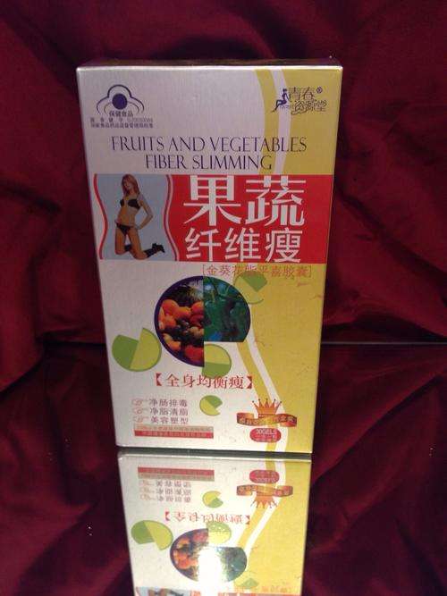 Fruit and Veg Fibre Slimming Capsules
