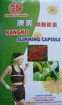 Kangmei Red Label Slimming Capsules (24's) - Brown Powder