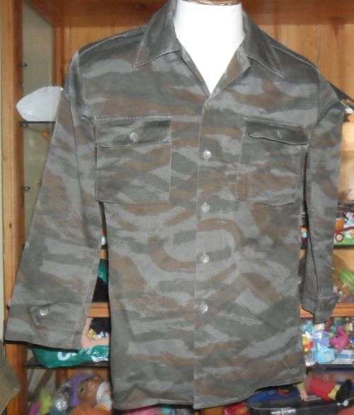 FAPLA \ CUBAN  ANGOLA WAR CAMO SHIRT.