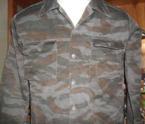 FAPLA \ CUBAN  ANGOLA WAR CAMO SHIRT.