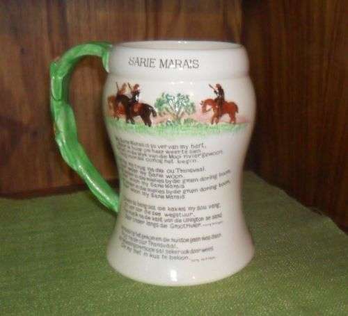 RARE VINTAGE CROWN DEVON FIELDINGS  SARIE MARAIS  MUSICAL MUG